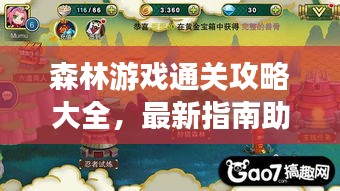 迷离马虎