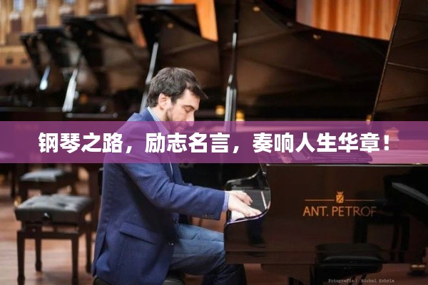 标新竖异