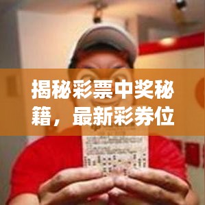 马马虎虎