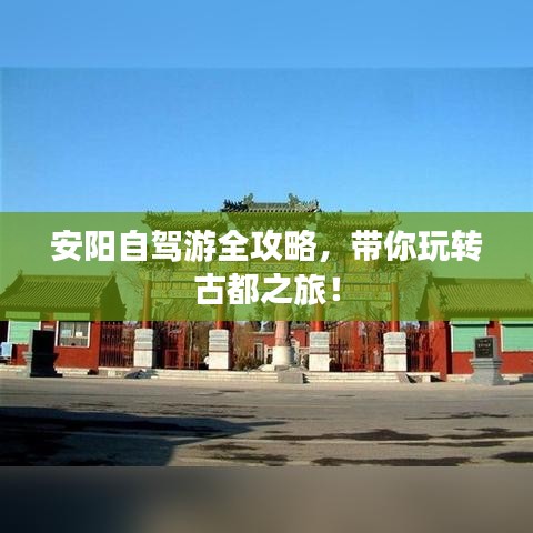晋惠闻蛙