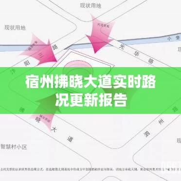 仙风道骨