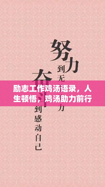 花容月貌