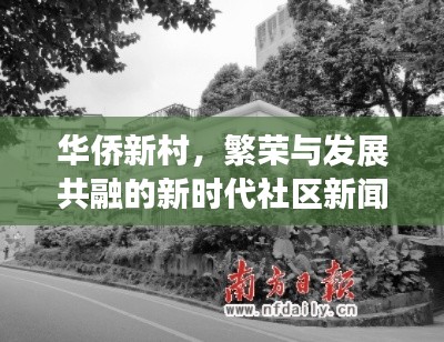 巧舌如簧
