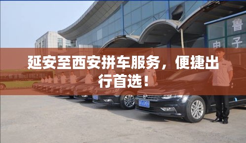淡妆浓抹