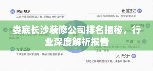 物以希为贵