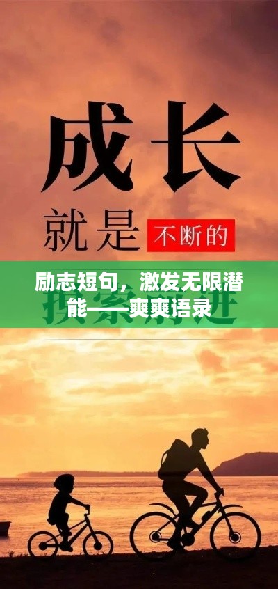 夫妻本是同林鸟