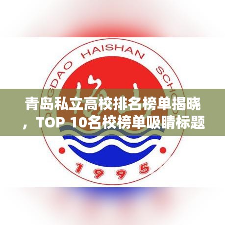 新闻动态 第7页