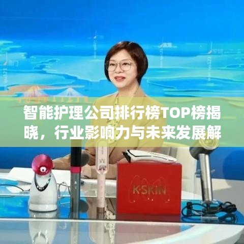 坚持不懈