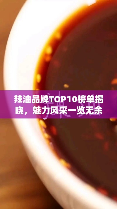 昙花一现