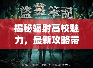 2025年4月28日 第4页
