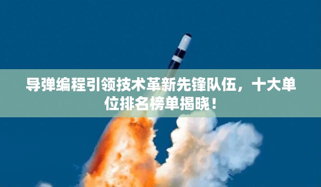 集腋成裘