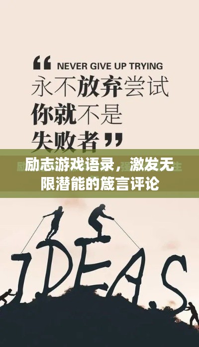 心旷神怡