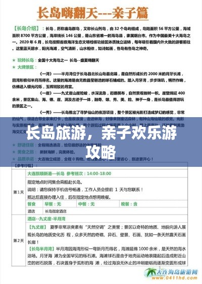 张张屈屈