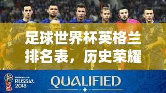 宁静致远