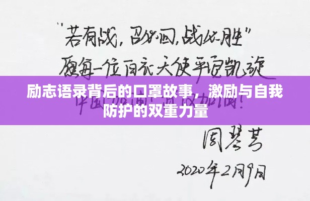 半新不旧