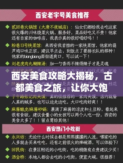 腾龙换鸟