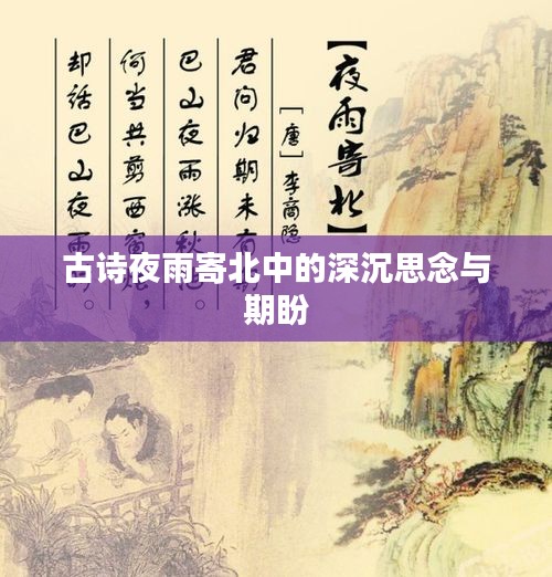 瑞雪飞舞