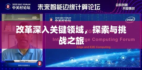 产品中心