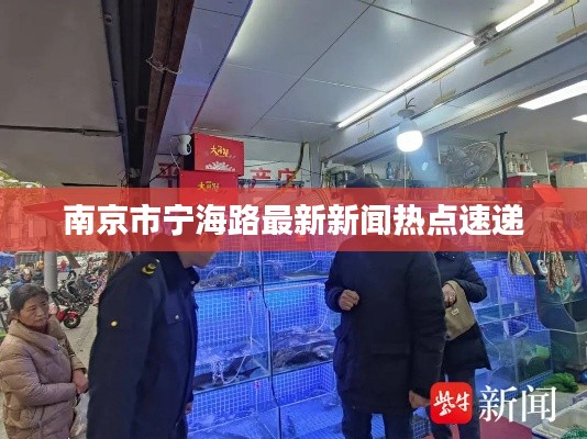 学而不厌