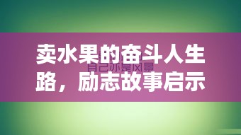 2025年6月11日 第5页