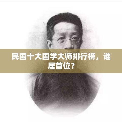 2025年6月11日 第3页