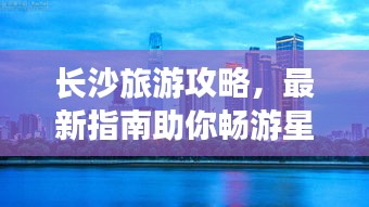 2025年6月12日