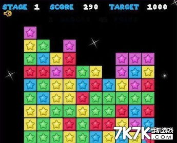 消灭星星官方正版pc版下载,专家说明解析&amp;铂金版_v5.952