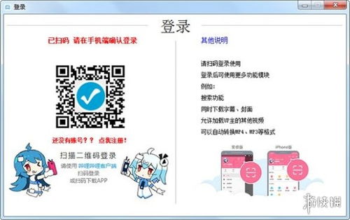 edxp版本,前沿解析评估-1080p_v1.836