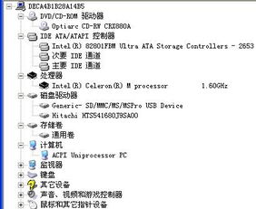 无冬之夜2 版本,可靠性执行方案_2D_v5.934