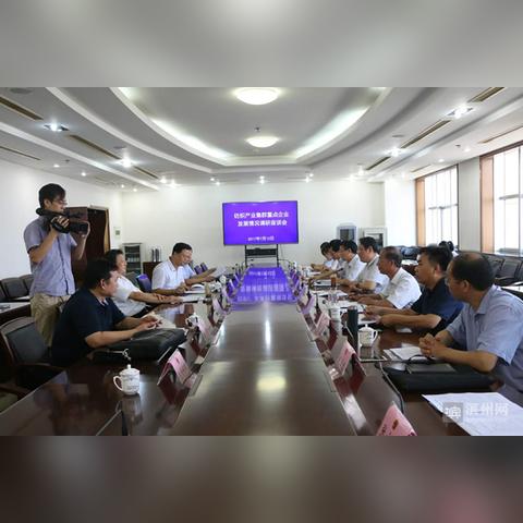 下载官方刷空间软件下载,实地设计评估方案-进阶版_v1.477