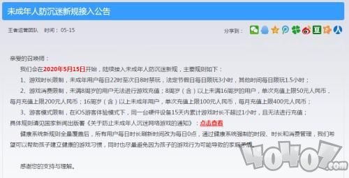 重磅更新！jad版本免费版v8.281新功能详解与实地验证分析