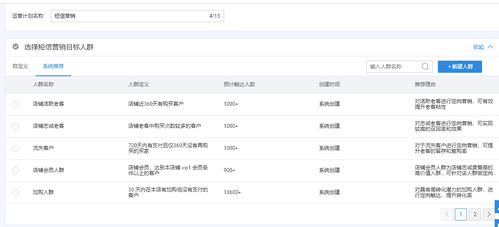 搜狗输入法老版本下载,实证解读说明 Hybrid_v8.343