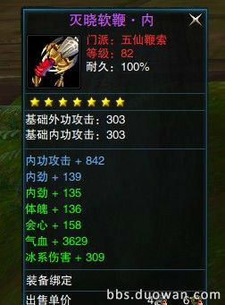 笑傲江湖哪个版本,精准解答解释定义 8K_v7.396