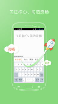 点点联盟官方下载,精准实施步骤&amp;交互版_v9.246