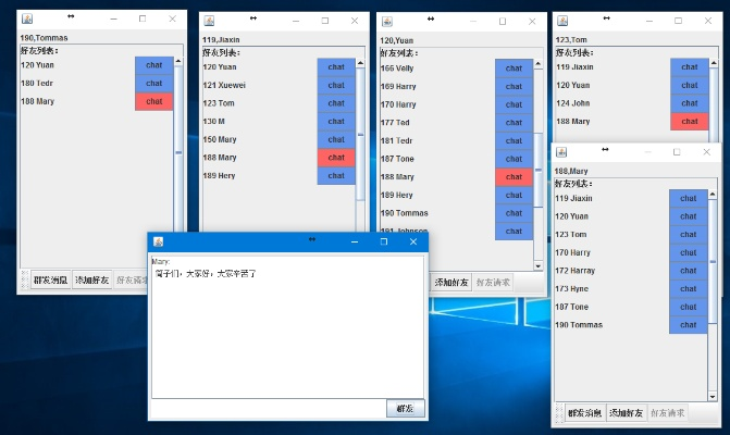 icq官方下载,实证数据解释定义-10DM1_v7.772