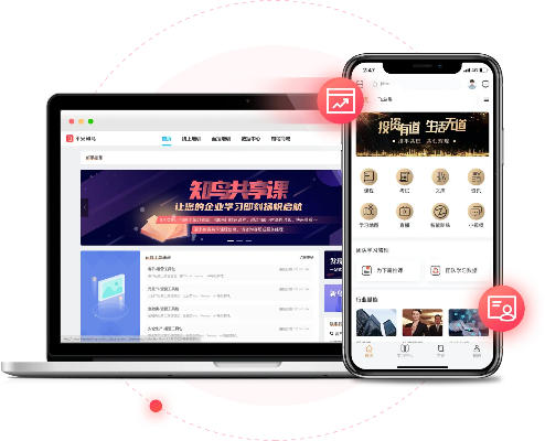 知鸟版本,优选方案解析说明_网页版_v7.783