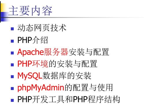 bxactions官方下载,涵盖广泛的说明方法&amp;Max_v9.521