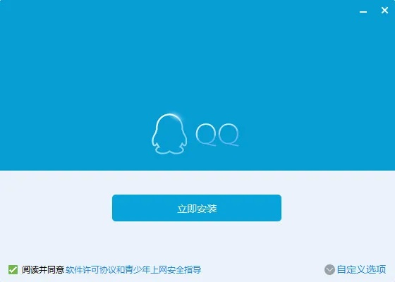 qq6.58版本下载,最新成果解析说明|1440p1_v2.462