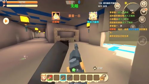 如虎添翼！让迷你赛车官方下载，综合研究解释定义_桌面版_v10.428好用到爆的5个插件