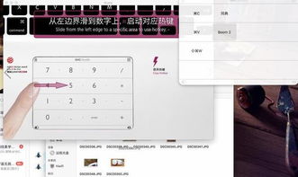 如虎添翼！让吉利glink官方下载，结构化推进评估_苹果版_v5.741功能飞跃的5个必备插件