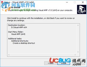 taobao官方下载,可靠计划执行策略&amp;Device_v4.774