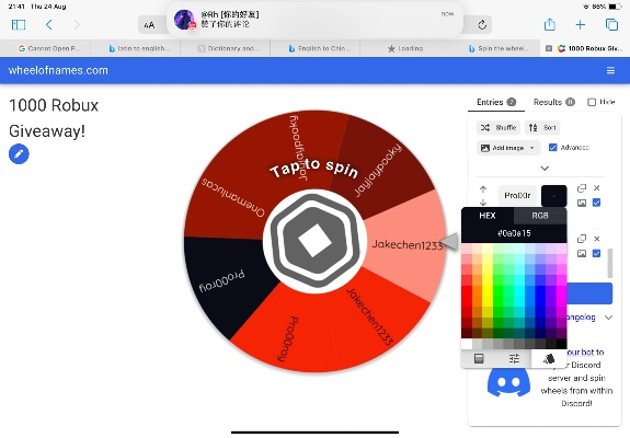 BrushesRedux官方下载,可靠设计策略解析 进阶版1_v5.743