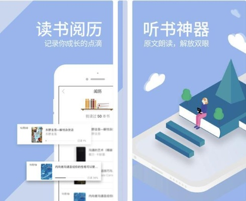 别再找了！10大神器免费下载手机百度旧版本软件，功能强大且完全免费！