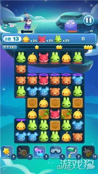 天天爱消除最新版本下载,高效设计计划|VE版_v1.563