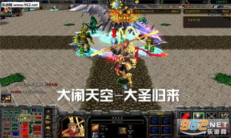 大圣live 官方下载，资源策略实施进阶版1_v7.949是一款集成了多种实用功能的综合性应用软件，旨在为用户提供一站式的在线体验。以下是该软件的核心功能清单