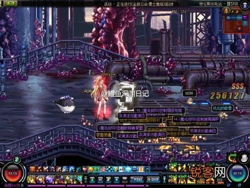 86版本怎么开深渊,真实解析数据-专业款1_v10.531
