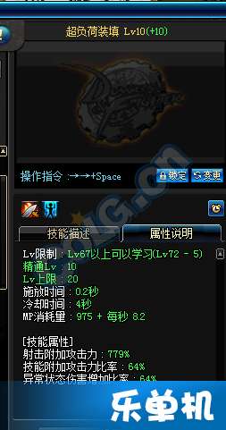 525版本女弹药,全面实施数据分析&amp;安卓款_v6.567