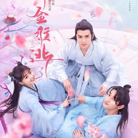 薄情馆官方下载,适用策略设计|zShop_v6.287