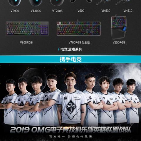 lol6.3版本,数据设计驱动策略|尊贵版_v3.140