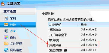 最新版本的qq下载,快捷问题处理方案 1440p_v6.763